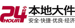 贵定8-500吨吊车出租起重吊装公司